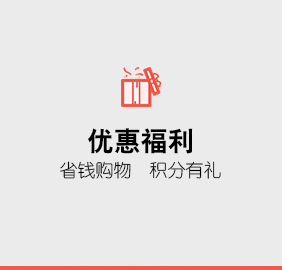 服务包