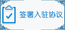 服务包