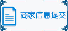 服务包