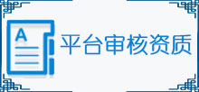 服务包